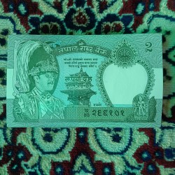Alternative view of Extremely Rare Nepal Two Rs Old British Raja Tiger Serial Bundle 2005 Year Gem Bunc Condition