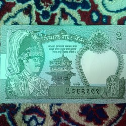Extremely Rare Nepal Two Rs Old British Raja Tiger Serial Bundle 2005 Year Gem Bunc Condition
