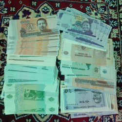 Alternative view of Rare Foreign Notes Ultra Gem Bunc Condition loose Notes Total 300 Pcs Given