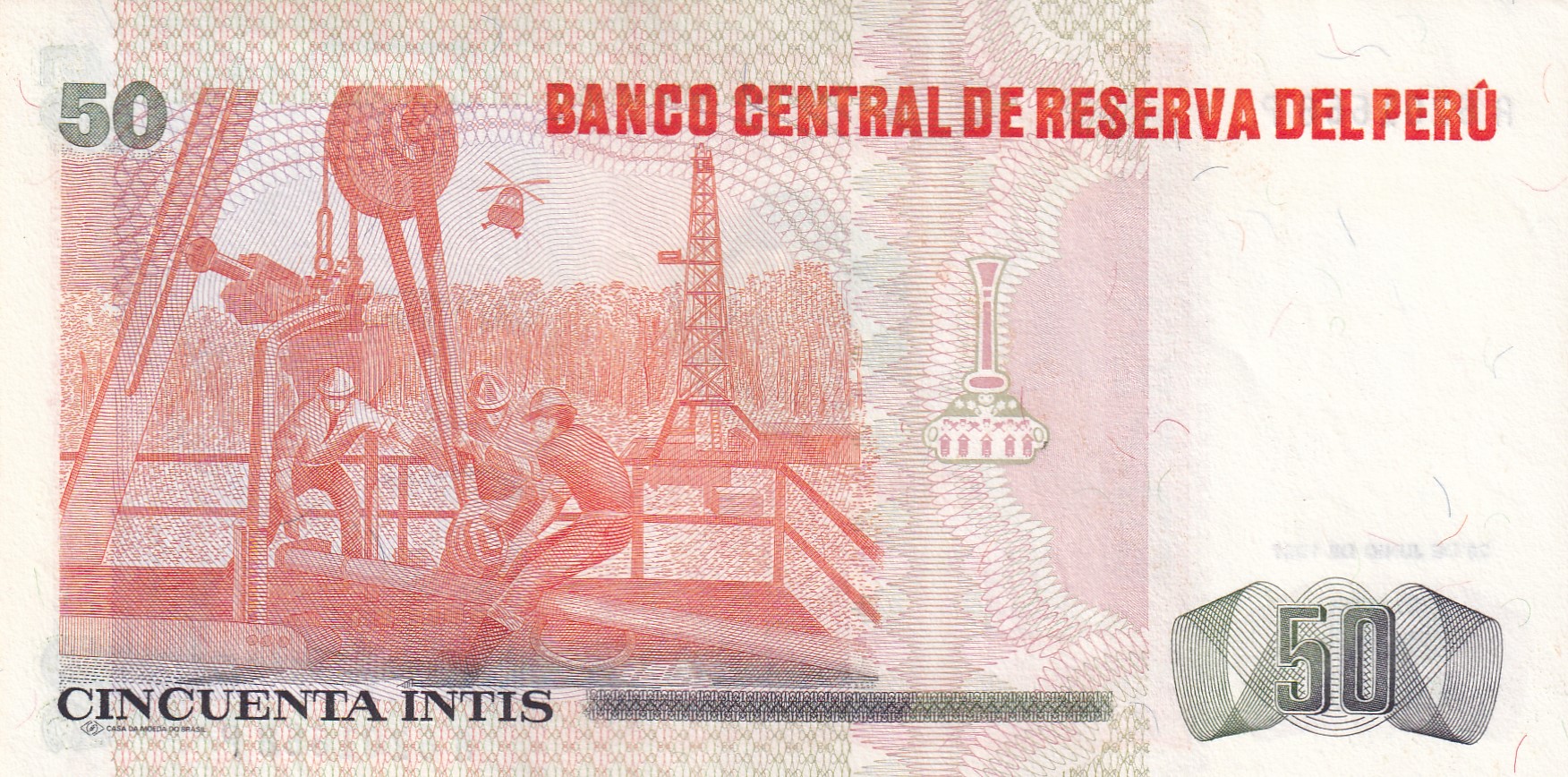 Peru 50 Intis GEM UNC Rare Bank note