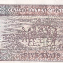 Alternative view of Myanmar 5 Kyats GEM UNC RARE BANK note