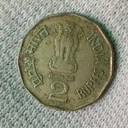 Alternative view of Two Rs Copper Nickel Rare Coin Chatrapati Shivaji Maharaj Ji 1999 Year Hyderabad Mint