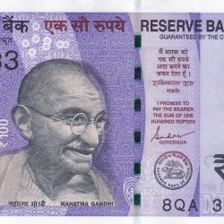 333333 FANCY NUMBER 100 Rupees GEM 💎 UNC RARE NOTE