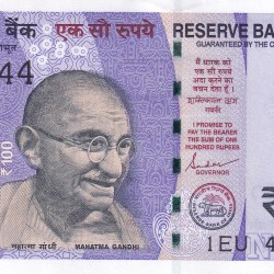 444444 FANCY NUMBER 100 Rupees GEM 💎 UNC RARE NOTE