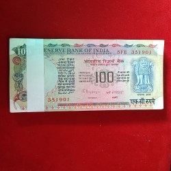 100 Rs Old Cobalt Agriculture Issue Bundle A Insert Governor C Rang Rajan Complete Bundle 3519101