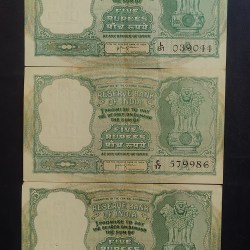 Reserve Bank of India 5 rupees note Six 🦌 🦌 🦌 deer. Signature of hvr Iyengar Excellent Condition as image. 3 piece given Same and similar piece available