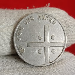 Alternative view of One Rs Croos Rare Coin FSS 2004 YEAR Bombay Mint Same Coin Given
