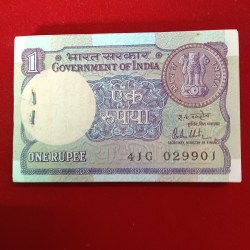 Alternative view of One Rs Big Coin Fancy Number Bundle 030000 Finace Secretary RN Malhotra 1981 Year Unc Condition Bundle 029901
