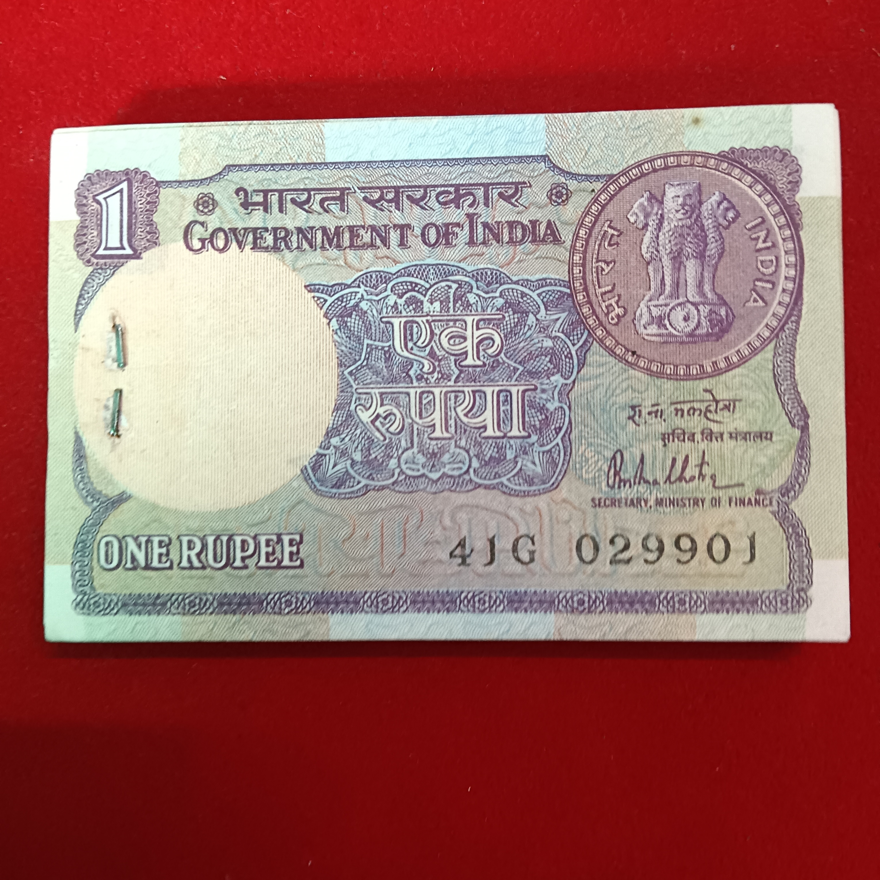 One Rs Big Coin Fancy Number Bundle 030000 Finace Secretary RN Malhotra 1981 Year Unc Condition Bundle 029901 - Image 2