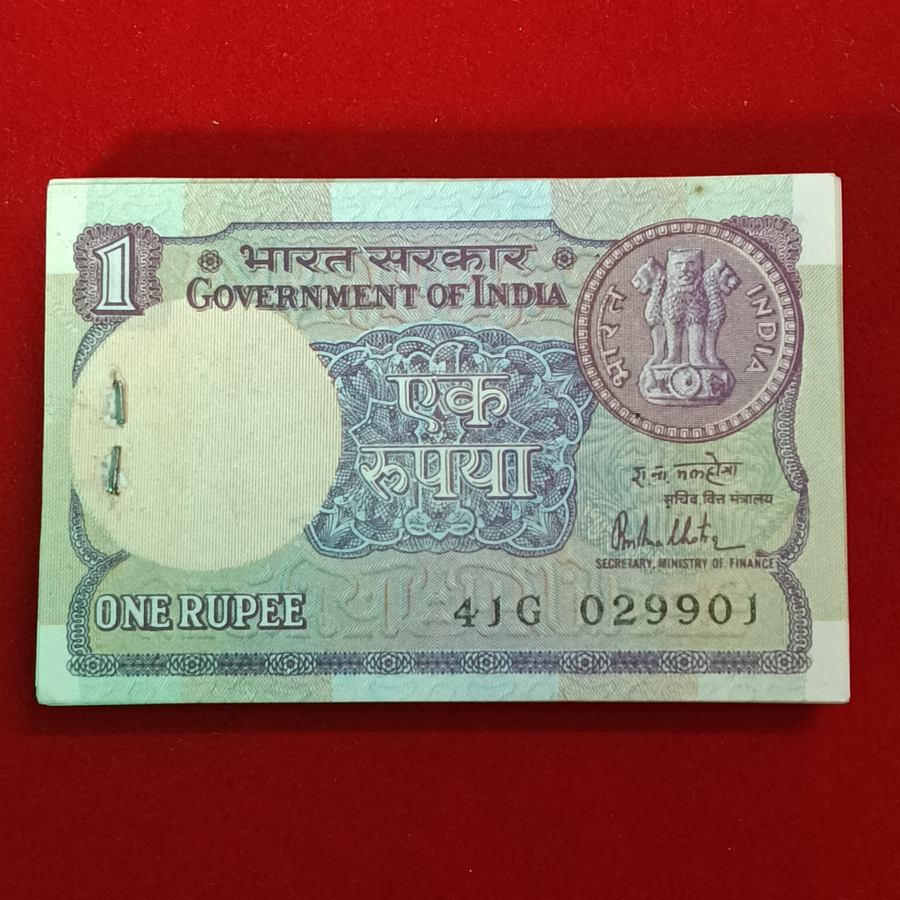 One Rs Big Coin Fancy Number Bundle 030000 Finace Secretary RN Malhotra 1981 Year Unc Condition Bundle 029901