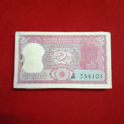 Extremely Rare Two Rs Tiger Serial Bundle Governor S. Jaganathan 754101