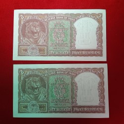 Alternative view of Exteremly Rare B5 Two Rs Half Tiger Note Brown Issue Gem Unc Condition Governor PC Bhattacharya Republic of India
