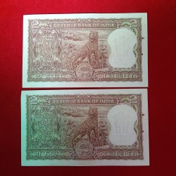 Alternative view of Two Rs Daimond ISSUE Rare Notes Governor LK Jha 5 Pcs Given Gem Bunc Condition Notes