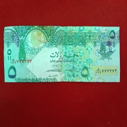 5 Five Riyals QATAR Central Bank Note