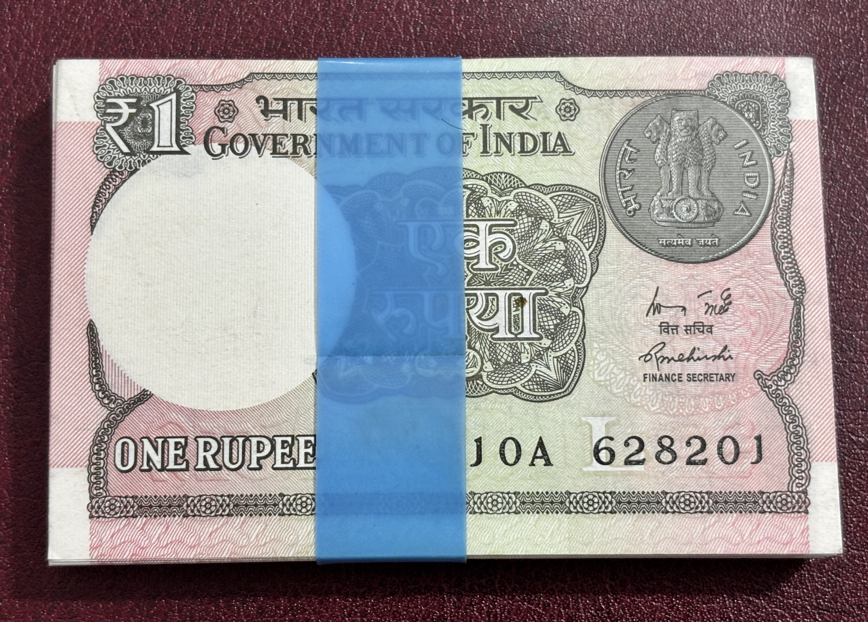 one rupee 2015 pink colored bundle
