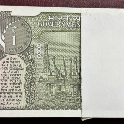 Alternative view of one rupee 2020 pink colored bundle rare