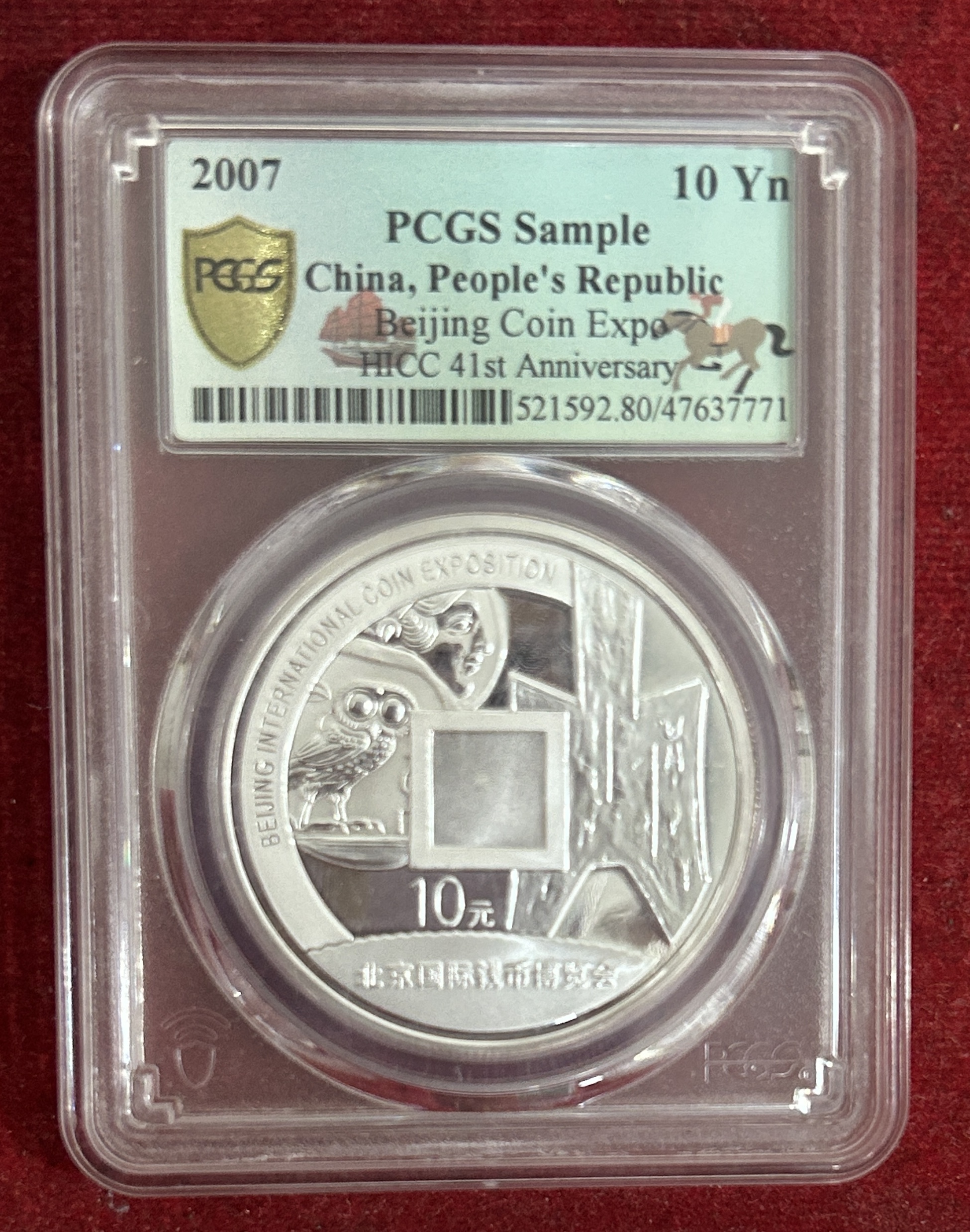 China silver 10 Yuan Proof Coin ( Beijing- Coin Expo) 2007 with Grading 2007 GEM UNC