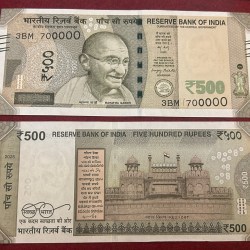 700000 FANCY NUMBER 500 Rupees GEM 💎 UNC note With Fancy Number ( All Number 700000)