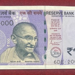 200000 Fancy Number 100 Rupees GEM UNC Note