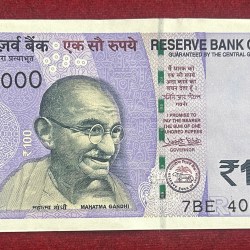 400000 Fancy Number 100 Rupees GEM UNC Note
