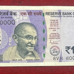 800000 Fancy Number 100 Rupees GEM UNC Note