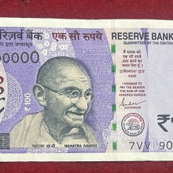 900000 Fancy Number 100 Rupees GEM UNC Note