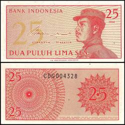 Indonesia 25 Sen Banknote 1964 P93 UNC Unique and Rare
