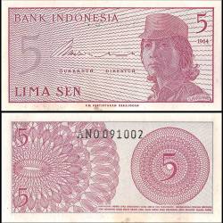 Indonesia 5 Sen Banknote 1964 P91 UNC Unique and Rare