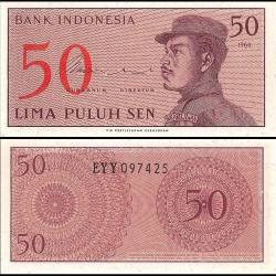 Indonesia 50 Sen Banknote 1964 P94 UNC Unique and Rare