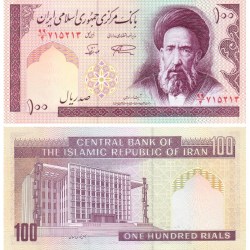 Iraq 100 Dinars World Banknote UNC Unique and Rare