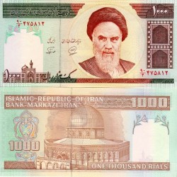 Iran 1000 Rials Banknote Ultra Unique and Rare