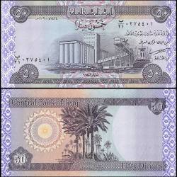 Iraq 50 Dinars Banknote 2003 (AH1424) P90 UNC Unique and Rare