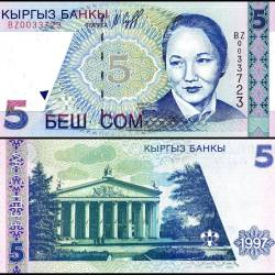 Kyrgyzstan 5 Som Banknote 1997 P13 UNC Unique and Rare