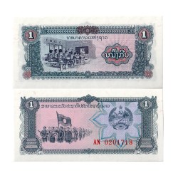 Laos 1 Kip Banknote Year 1979 Unique and Rare