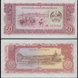Laos 50 Kip Banknote 1979 ND P29bz UNC, Replacement Series AQ Unique and Rare