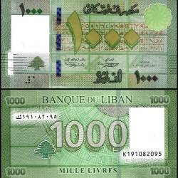 Lebanon 1000 Livres Banknote 2016 P90c1 UNC Unique and Rare