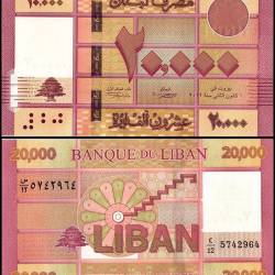 Lebanon 20000 Livres Banknote 2019 P93c UNC Unique and Rare