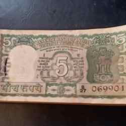 Reserve Bank of India Denominaton 5₹ bundle Governor S Jagannat 4 deer bundle fancy numbers Same bundle available