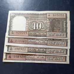 Reserve Bank of India 10₹ note Governor A.N.Malhotra Same and similar note available
