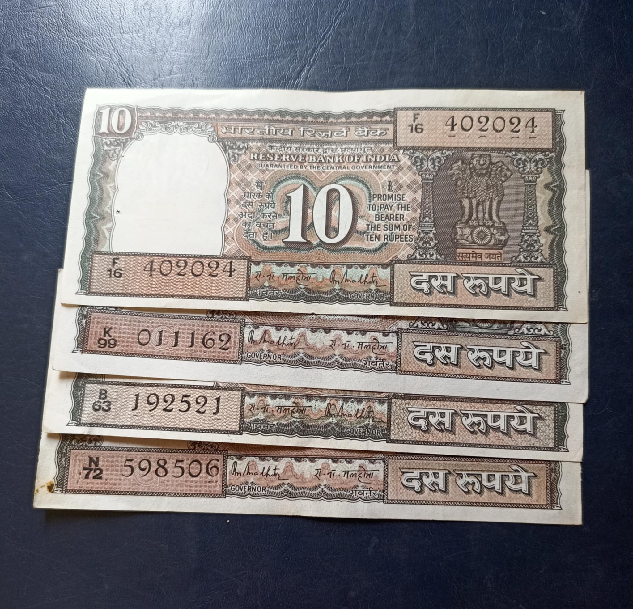 Reserve Bank of India 10₹ note Governor A.N.Malhotra Same and similar note available