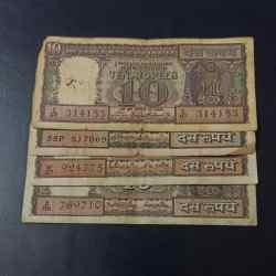 Reserve Bank of India Denominaton 10₹ Different governor Condition as per image 4 piece given Same and similar set available