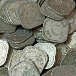 Republic India Denominaton 5paisa Metal aluminium 100 piece given Similar piece is available