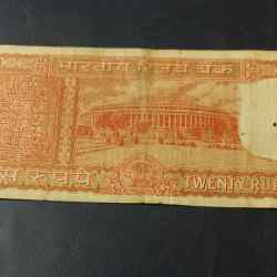 Alternative view of Reserve Bank of India 20₹ note Governor S Jagannath Same and similar piece available