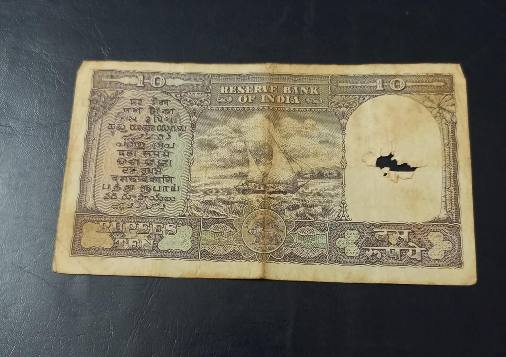 Reserve Bank of India 10₹ note Governor PC Bhattacharya Same and similar note available - Image 2