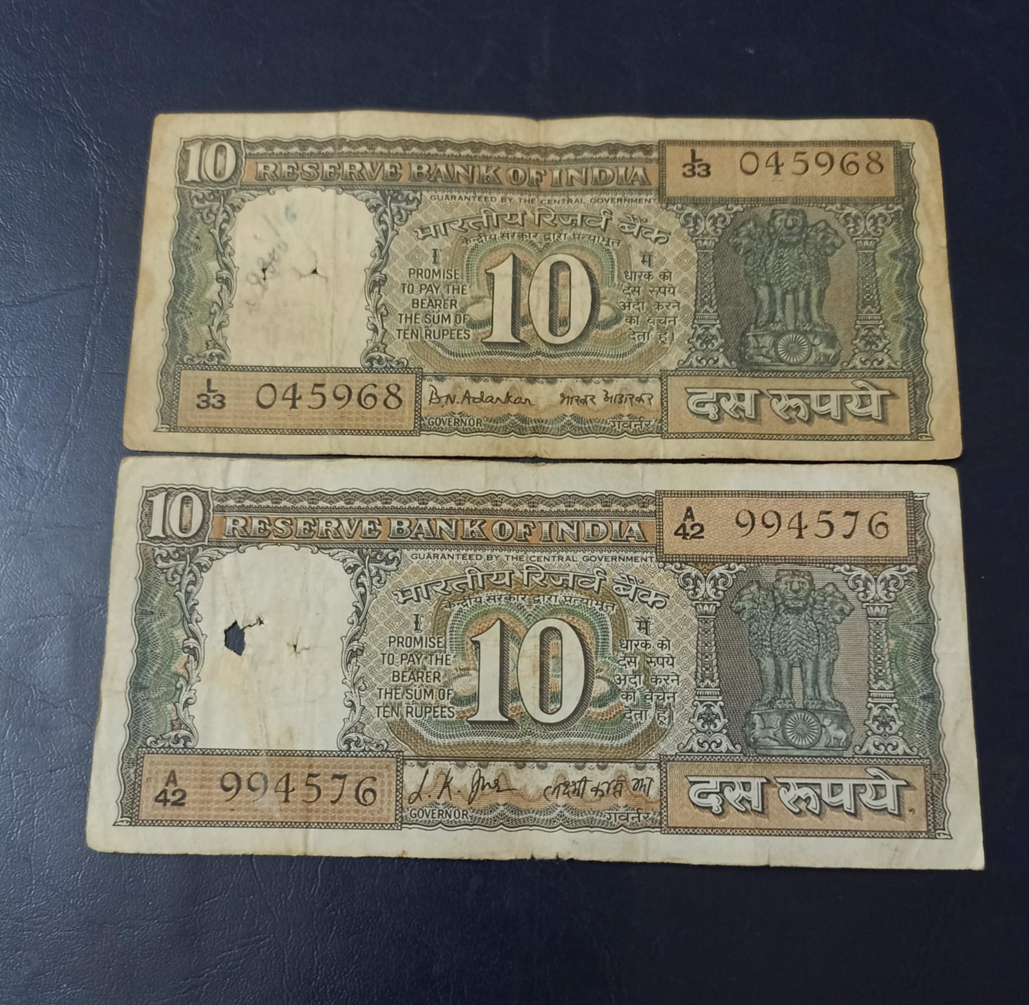 Reserve Bank of India 10₹ note Governor LK Jha Governor Bhaskar atarkar Back side of gandhi Same and similar note available