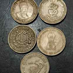 Republic India Denominaton 5₹ Metal copper nickel 5 different variety Dadabhai nauroji Agriculture organisation World of work Mahaveer 2600th Janan Kalyanam Anniversary of United Nation Same and similar set are available