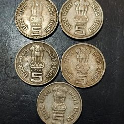 Republic India Denominaton 5₹ Metal copper nickel 5 different variety Dadabhai nauroji Agriculture organisation World of work Mahaveer 2600th Janan Kalyanam Anniversary of United Nation