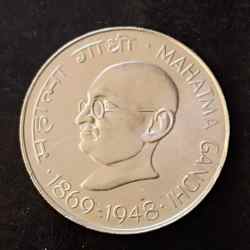 Alternative view of 1969 MAHATMA GANDHI Collection SILVER 10₹ 1RUPEE EXCELLENT CONDITION AS IMAGS SAME AND SIMILAR PIECE AVAILABLE