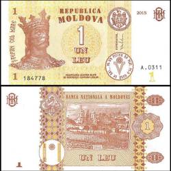 Moldova 1 Leu Banknote 2015 P21 UNC Unique and Rare
