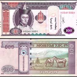 Mongolia 100 Tugrik Banknote 2020 P73 UNC Unique and Rare